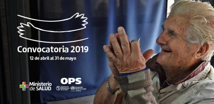 Buenas prácticas de atención para ser reconocidas por MSP y OPS Buenas prácticas de atención para ser reconocidas por MSP y OPS