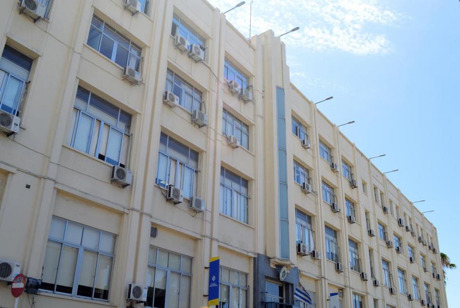 Fachada de la sede del MTSS Fachada de la sede del MTSS