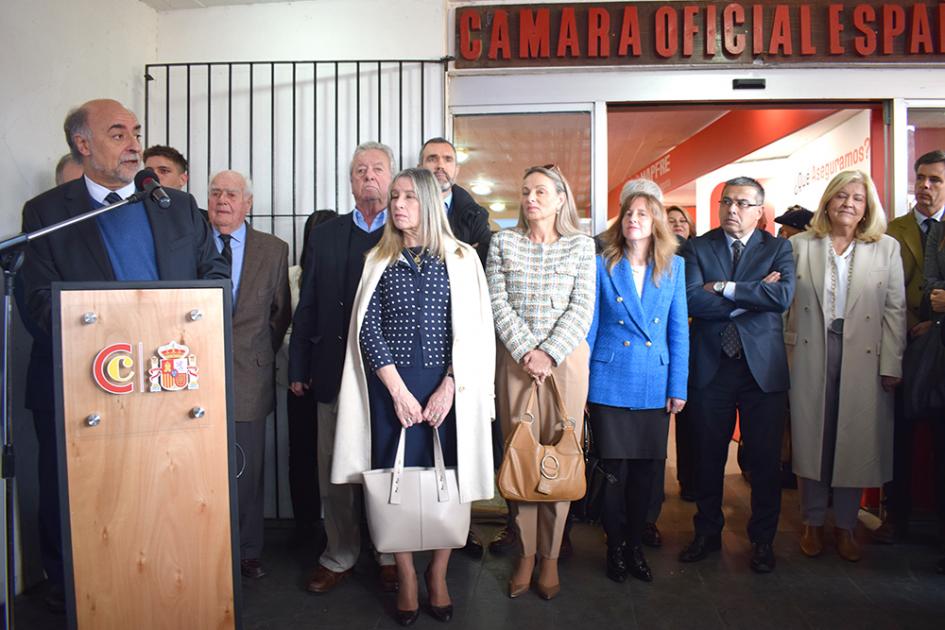 Mieres en pabellón de Cámara Española de Comercio