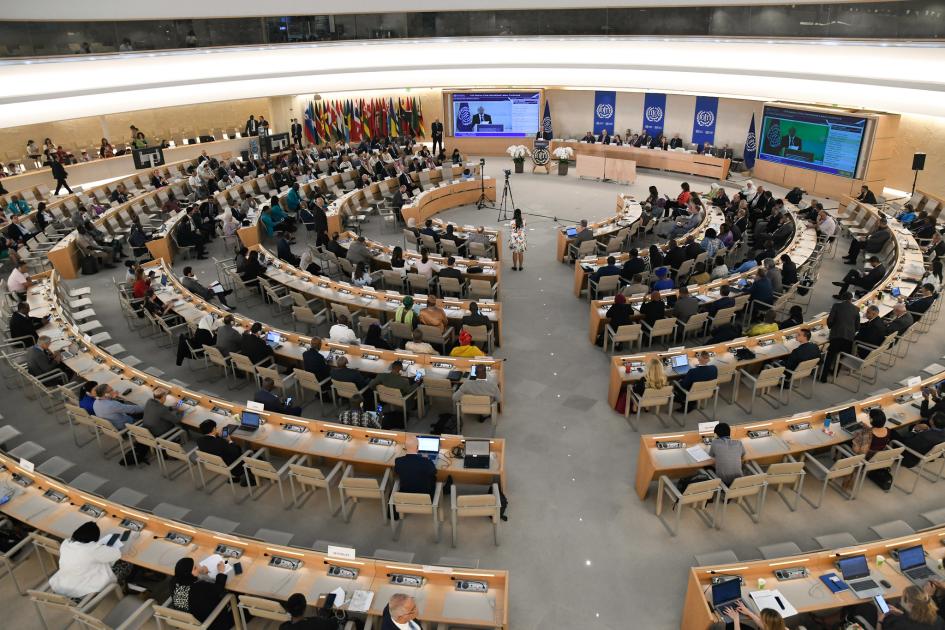 Conferencia Internacional de Trabajo 2023