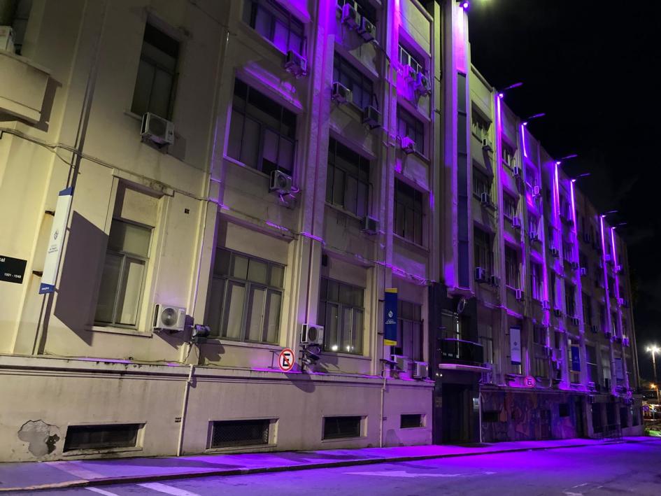 Fachada sede central MTSS Mes de la Mujer Fachada sede central MTSS Mes de la Mujer