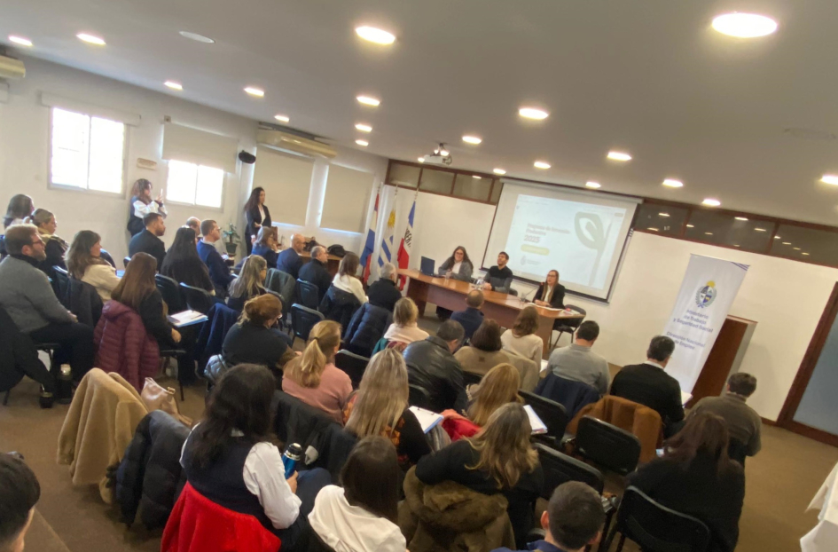Lanzamiento del Programa de Inversión Productiva 2025 Público presente y autoridades en la actividad