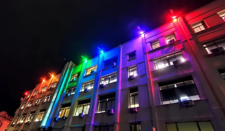 Mes de la Diversidad: el MTSS ilumina su fachada y fortalece la formación interna Mes de la Diversidad: el MTSS ilumina su fachada y fortalece la formación interna
