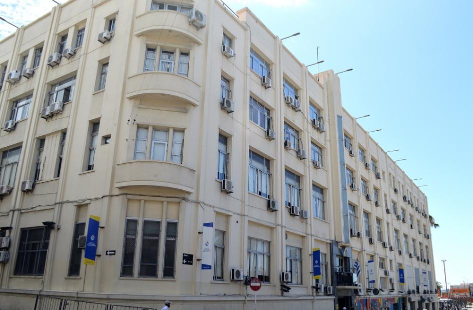 Balance 2024 Dirección General de Secretaría Fachada sede central del MTSS