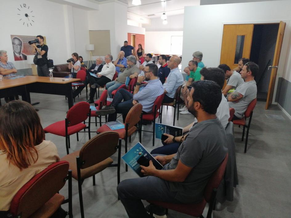 Público presente en el evento Ministro Mieres recibió placa de reconocimiento