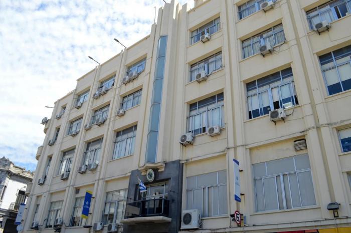 Fachada sede del MTSS Fachada sede del MTSS