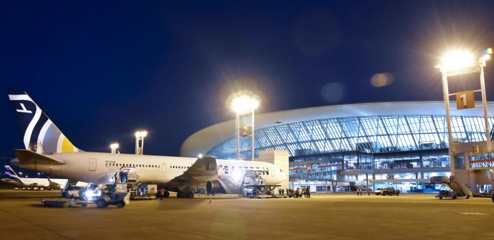Pista del aeropuerto internacional de Carrasco