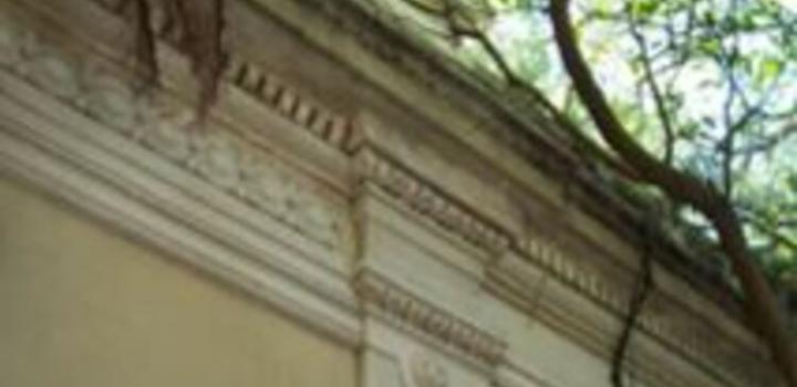 Museo Antropológico - Quinta Mendilaharsu