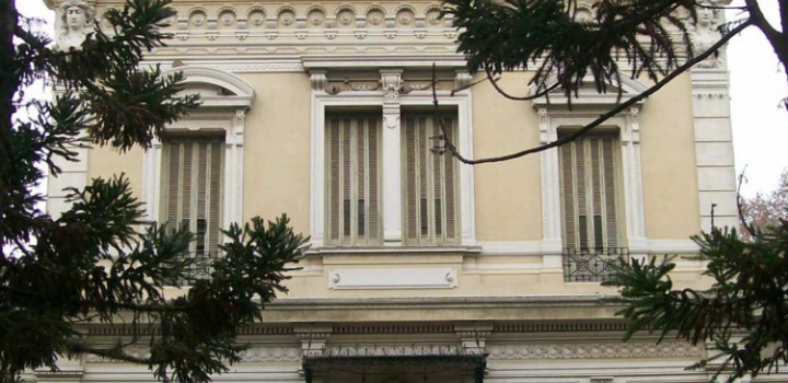 Museo Antropológico - Quinta Mendilaharsu