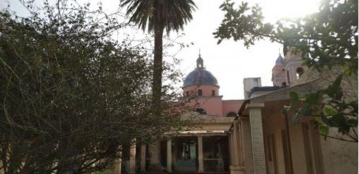 Museo Uriburu