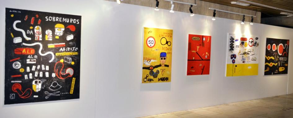 Interiores de la Sala Federico Saéz del MTOP Muestra en Sala Federico Saéz del MTOP