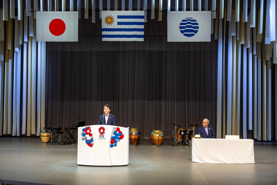 Día Nacional de Uruguay en la Expo Universal Osaka 2025 en Japón Día Nacional de Uruguay en la Expo Universal Osaka 2025 en Japón