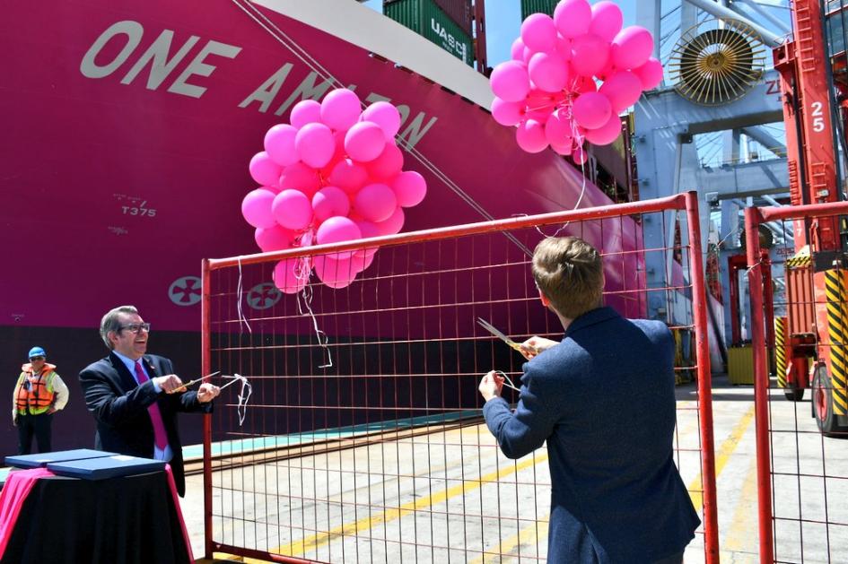 Buque One Amazon en Puerto de Montevideo