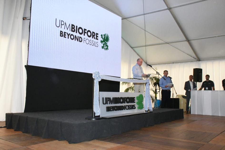 Visita al nuevo vivero de UMP Visita al nuevo vivero de UMP
