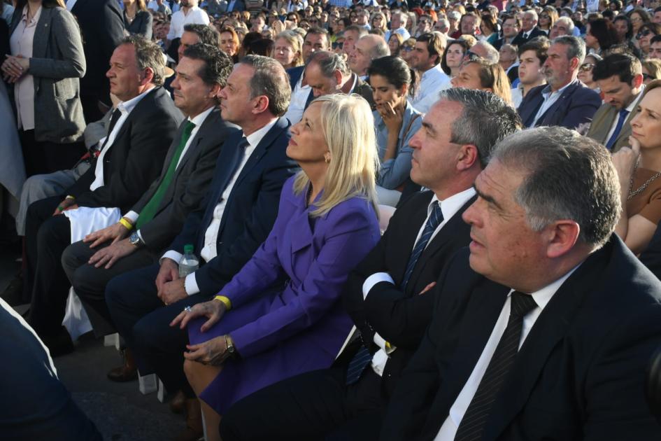 Inauguración Hospital del Cerro Inauguración Hospital del Cerro