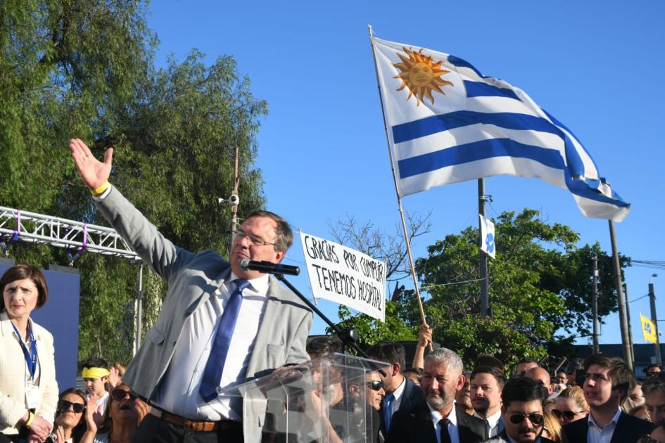 Inauguración Hospital del Cerro