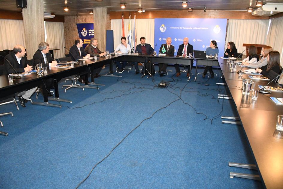 Reunión en el MTOP, entre representantes del gobierno de Uruguay y Brasil Reunión en el MTOP, entre representantes del gobierno de Uruguay y Brasil
