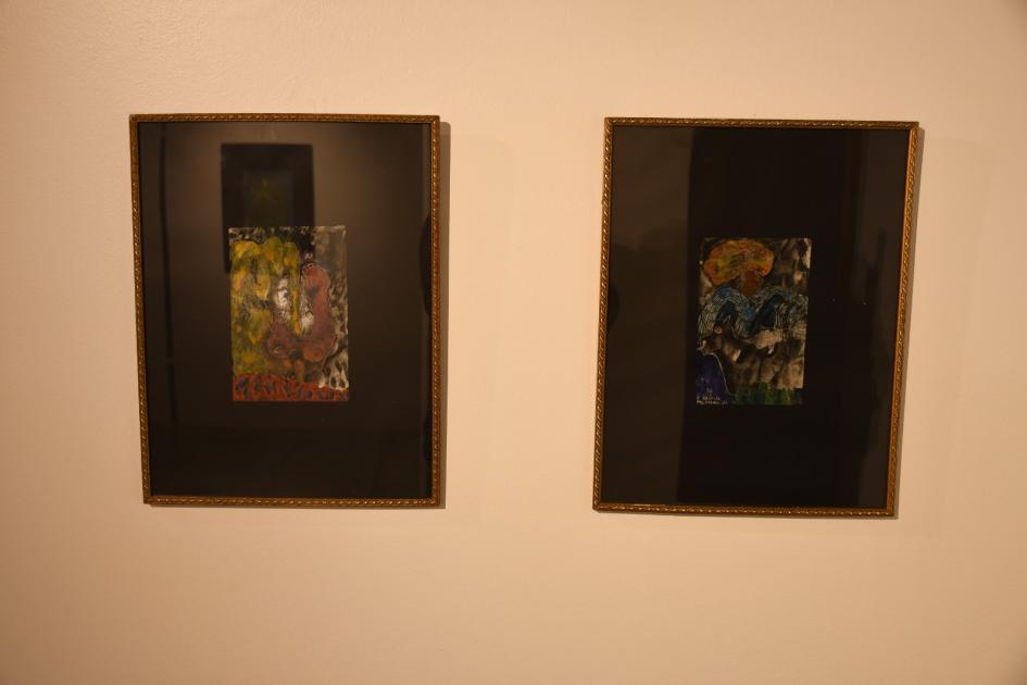 Muestra de pintura y libros de artista: "El agua anónima sabe todos mis secretos" Muestra de pintura y libros de artista: "El agua anónima sabe todos mis secretos"
