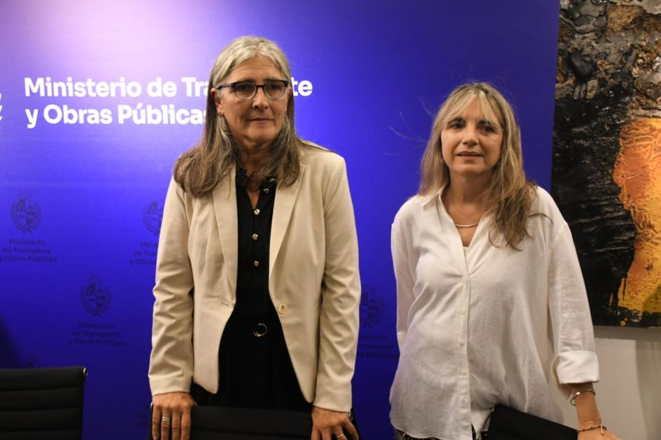 Asunción de nueva autoridades MTOP Asunción de nueva autoridades MTOP