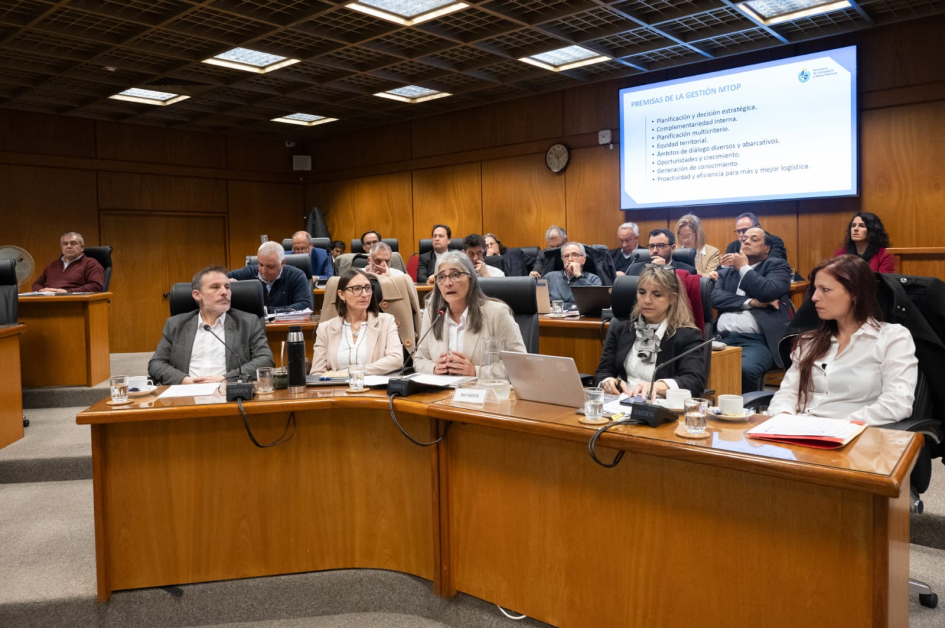 Fotos del "Departamento de Fotografía del Parlamento del Uruguay"