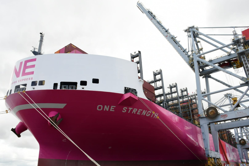 Arribó el buque ONE Strength marcando un hito en el Puerto de Montevideo Arribó el buque ONE Strength marcando un hito en el Puerto de Montevideo