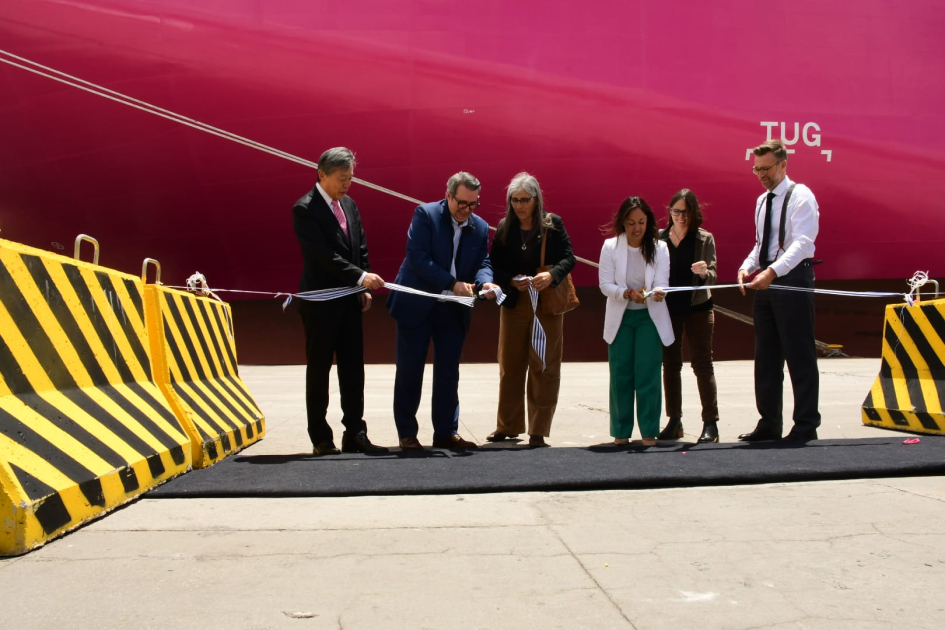 Arribó el buque ONE Strength marcando un hito en el Puerto de Montevideo Arribó el buque ONE Strength marcando un hito en el Puerto de Montevideo