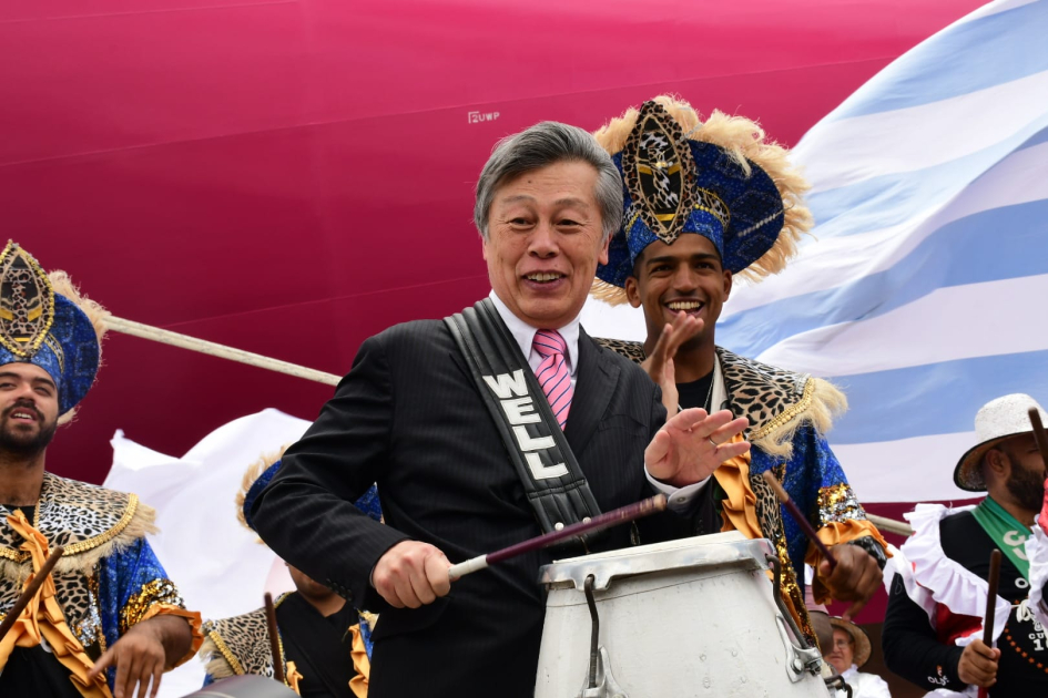 Arribó el buque ONE Strength marcando un hito en el Puerto de Montevideo Arribó el buque ONE Strength marcando un hito en el Puerto de Montevideo