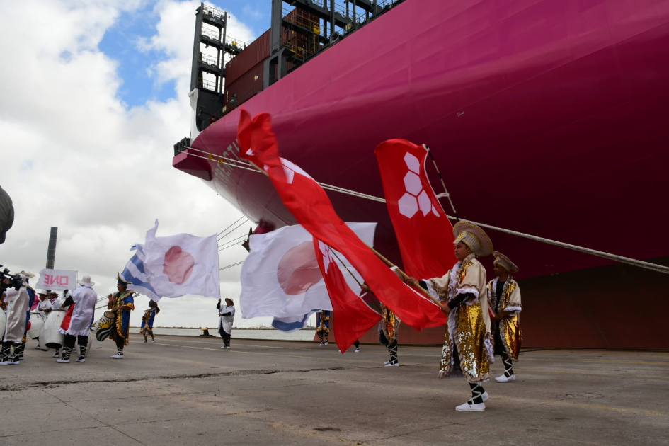 Arribó el buque ONE Strength marcando un hito en el Puerto de Montevideo Arribó el buque ONE Strength marcando un hito en el Puerto de Montevideo