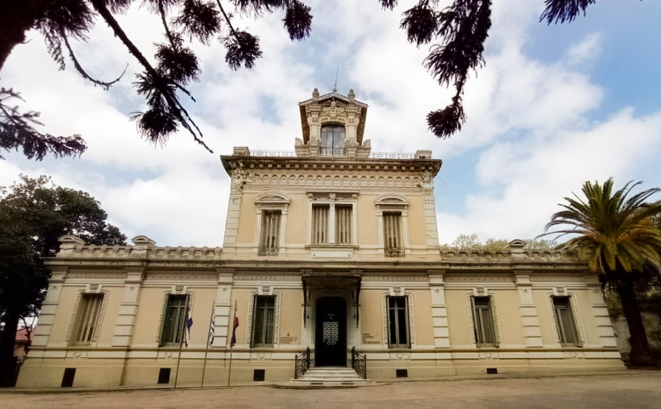 Museo Nacional de Antropología