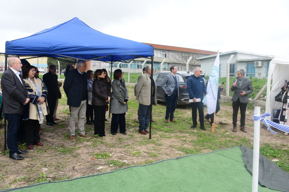 Se inaugura construcción del acceso principal y cercado del nuevo predio del Centro Horizonte Se inaugura construcción del acceso principal y cercado del nuevo predio del Centro Horizonte