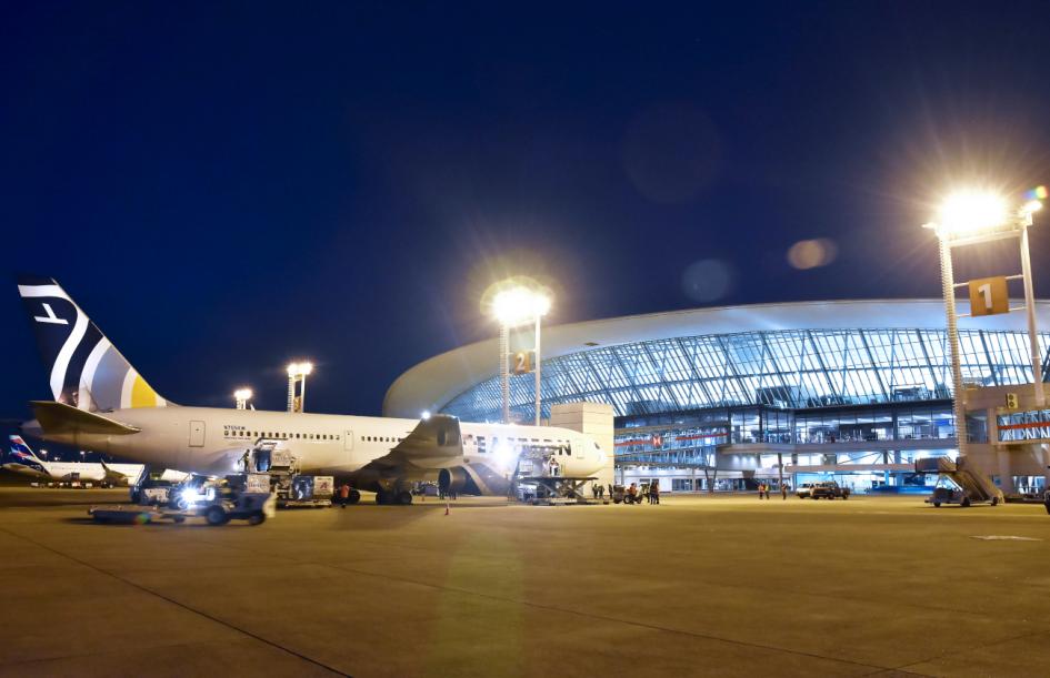 Pista del aeropuerto internacional de Carrasco