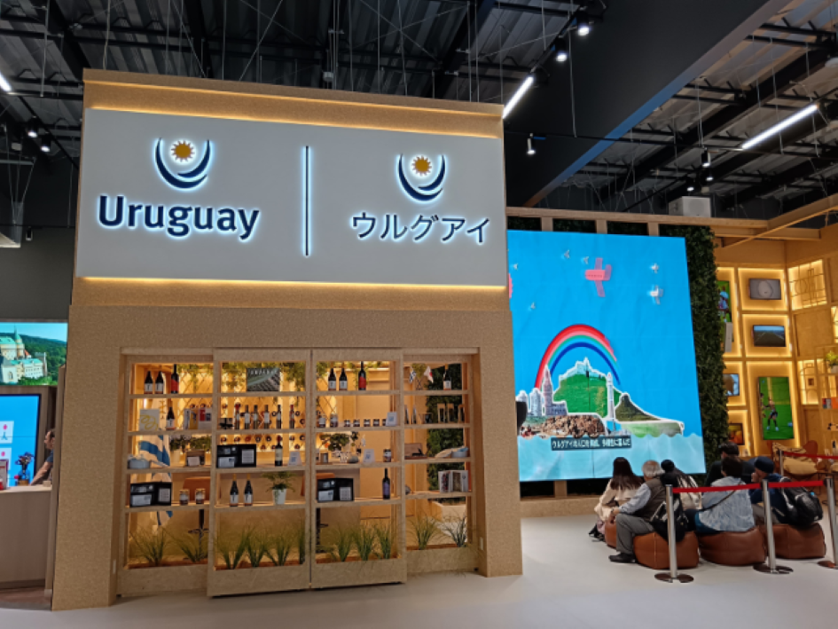 Día Nacional de Uruguay en la Expo Universal Osaka 2025 en Japón Día Nacional de Uruguay en la Expo Universal Osaka 2025 en Japón