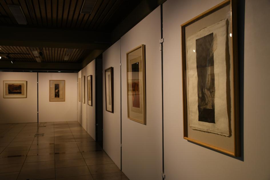 Muestra "Placeres Sordideces Penurias" Sala donde se realizó la muestra