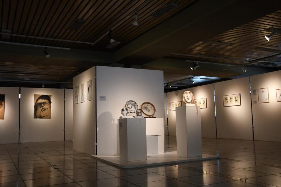 Muestra "Placeres Sordideces Penurias" Sala donde se realizó la muestra