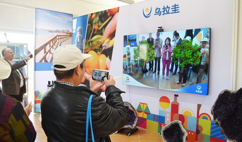 Stand de Uruguay en Expo Beijing