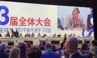 Ministra de Turismo en 23ª Asamblea General de la OMT Ministra de Turismo en 23ª Asamblea General de la OMT