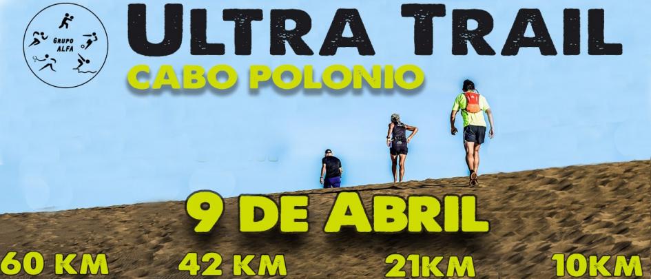 Ultra Trail Cabo Polonio