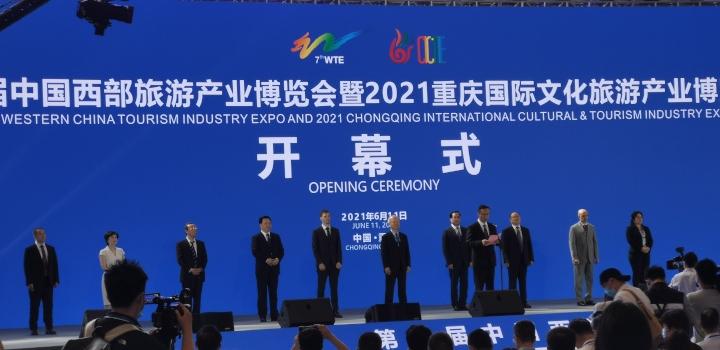 Ceremonia de apertura, de la 7º Exposición de la Industria del Turismo del Suroeste de China