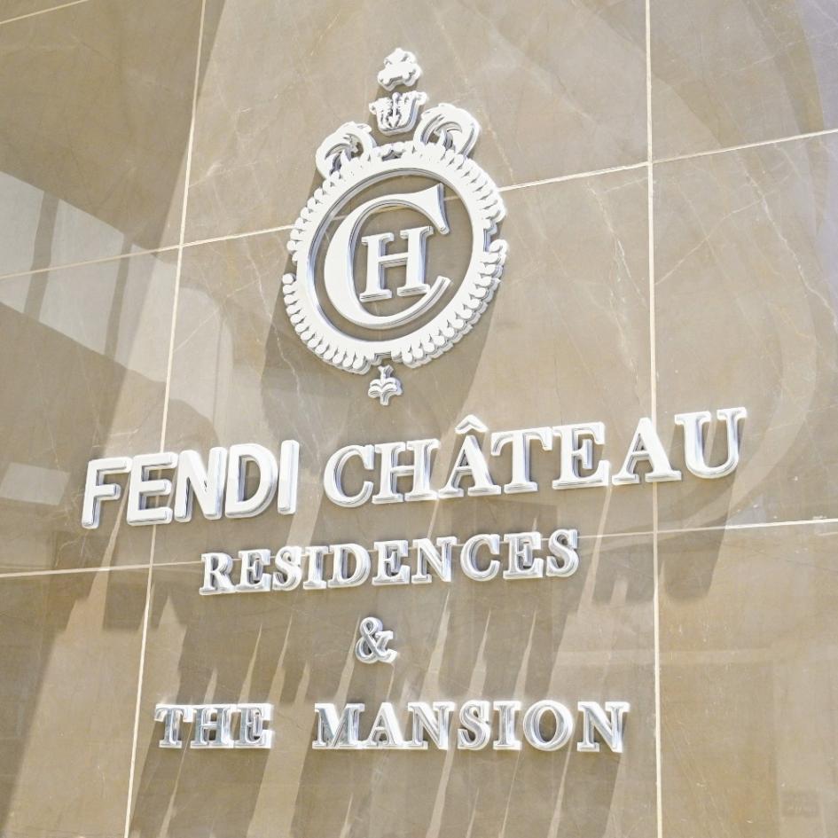 Fendi Château Residences Punta del Este Fendi Château Residences Punta del Este