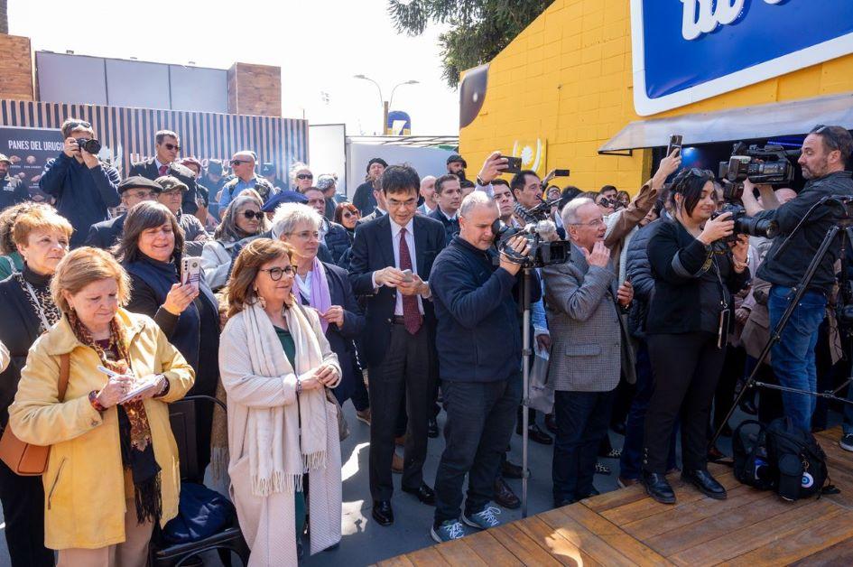 Ministerio de Turismo inauguró su stand en la Expo Prado 2024 Ministerio de Turismo inauguró su stand en la Expo Prado 2024