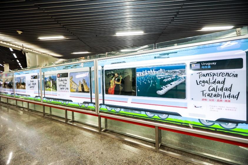 Exposición hispana en Shanghái Imágenes de Uruguay en la pared del metro