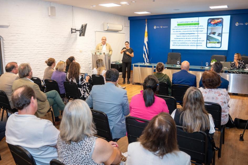 Entrega de reconocimientos en accesibilidad turística Entrega de reconocimientos en accesibilidad turística