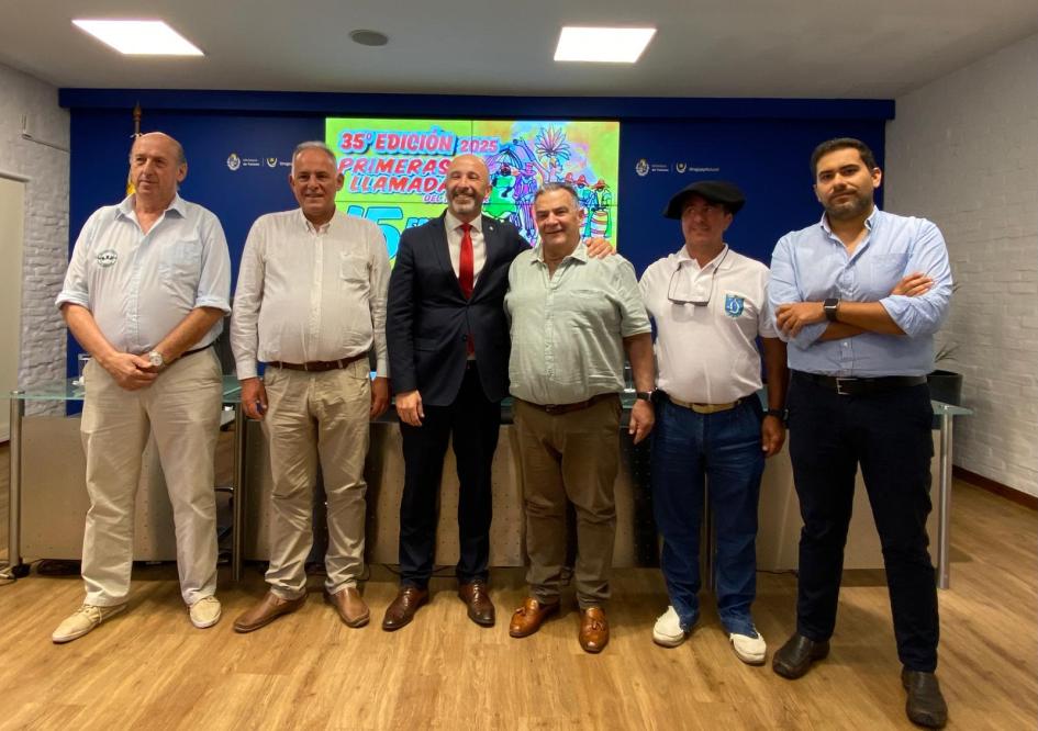 Durazno se viste de fiesta con la llegada de sus grandes festividades Durazno se viste de fiesta con la llegada de sus grandes festividades