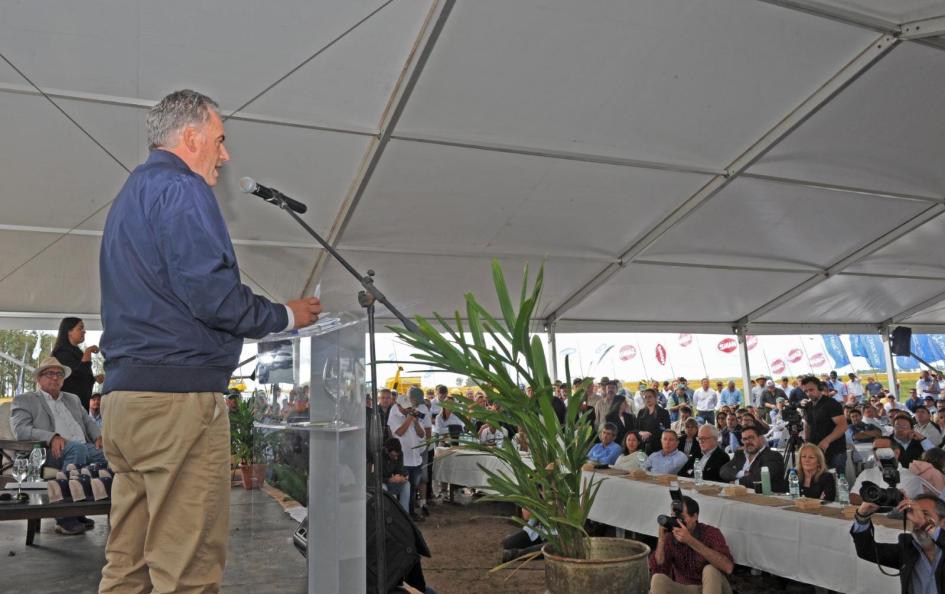 Inauguración de la cosecha del arroz 2025 Inauguración de la cosecha del arroz 2025