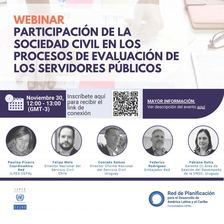 Participación de la sociedad civil en los procesos de evaluación de los servidores públicos