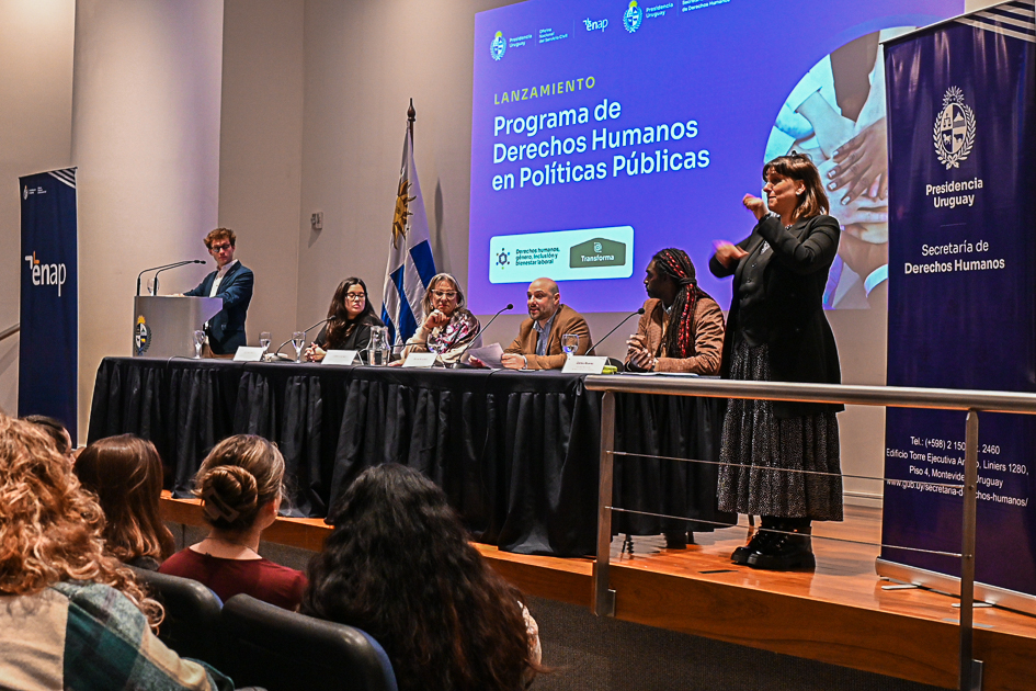 Evento lanzamiento: Enfoque de Derechos Humanos en las Políticas Públicas
