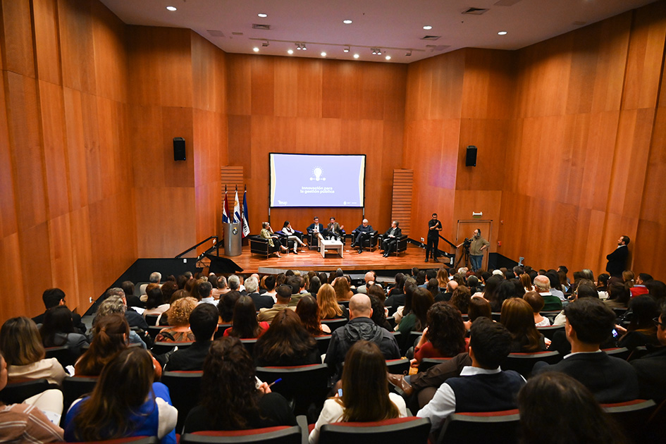 Formación para transformar la gestión pública al servicio de la ciudadanía
