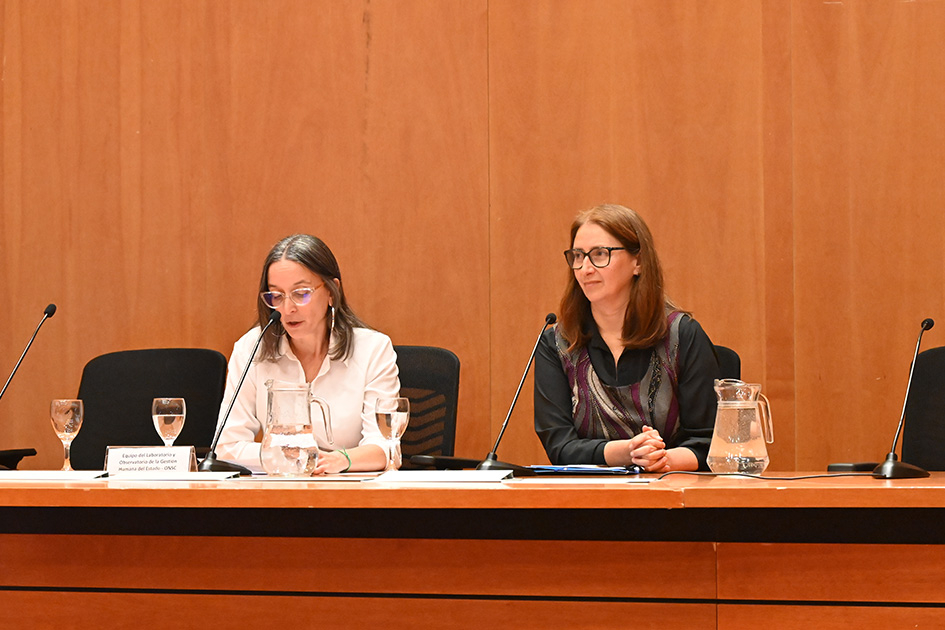 Laboratorio y Observatorio de la Gestión Humana del Estado de ONSC
