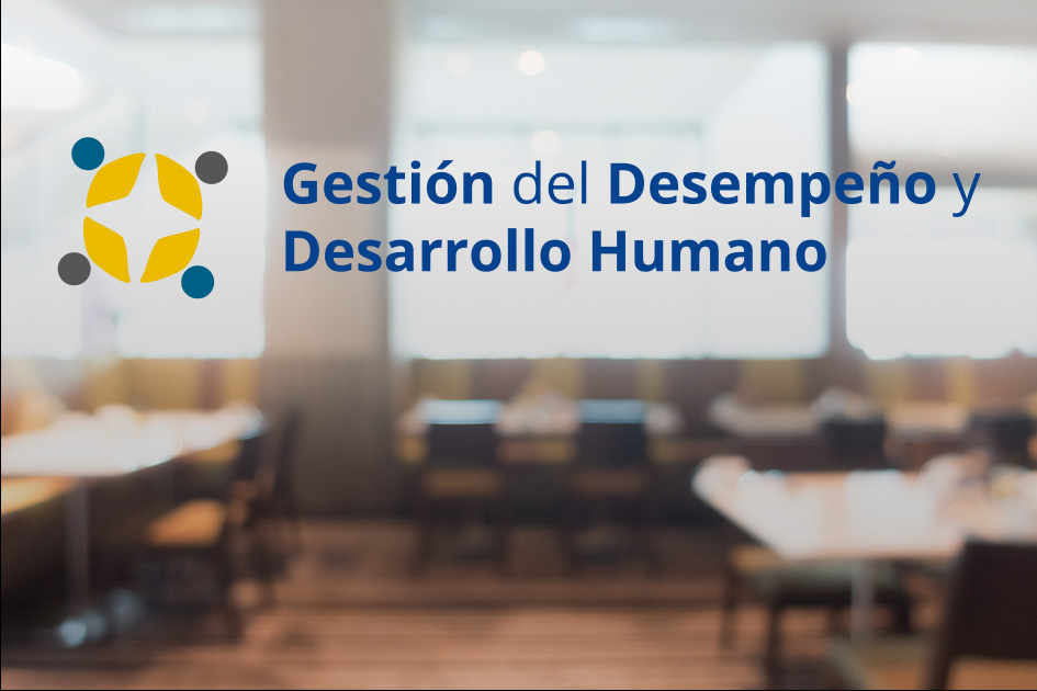 Logo Desempeño Imagen de escuela