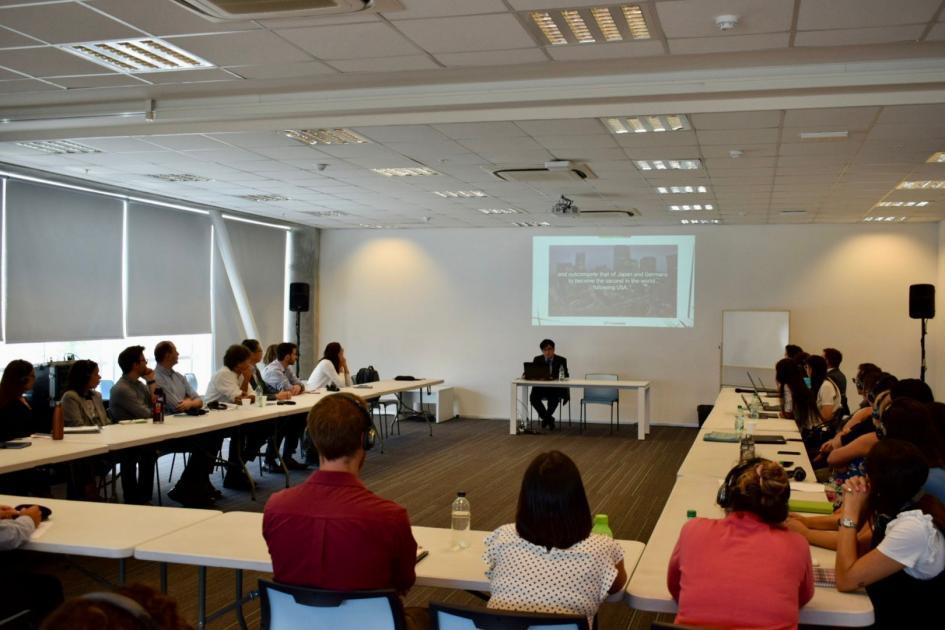 Cooperación técnica entre Uruguay y la República de Corea Cooperación técnica entre Uruguay y la República de Corea